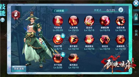 b龉[ؤmʲNȺ ؤTɼܼmȺԔDƬ3
