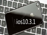 iOS10.3.1ʲôɫܣiOS10.3.1㹦ܽ