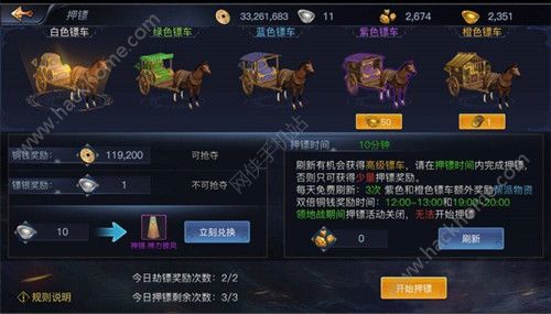 �������Դ���NѺ�S��Ѻ�S�����棿[�D]�DƬ1