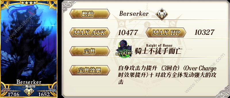 fgo zeroȫ һͼƬ18