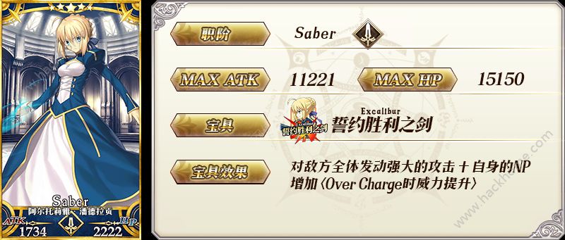 fgo zeroȫ һͼƬ16