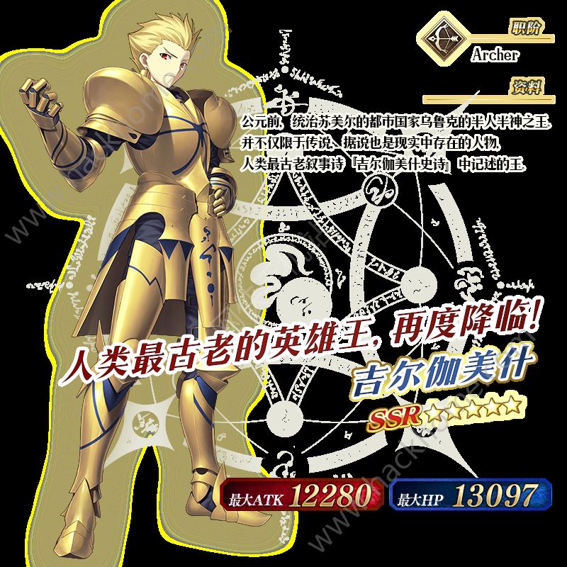 fgo zeroȫ һͼƬ24