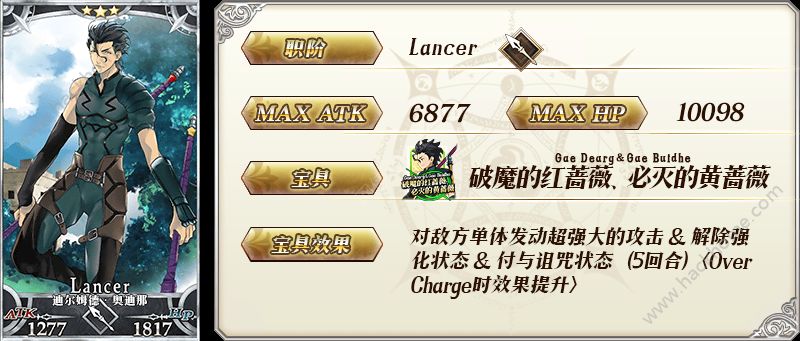 fgo zeroȫ һͼƬ22