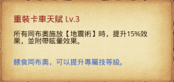 ˼ԹеԹ๥ еԹ򷨽ͼƬ1