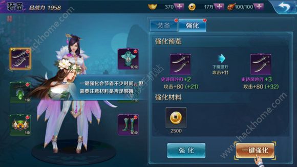 ˼[Դȫ ߏ·ԈDƬ3