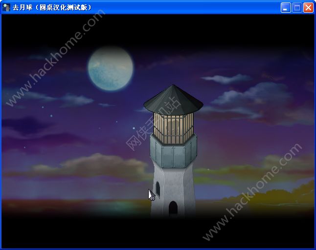 to the moonԴȫ 1-3ĻDͨPԈDƬ71