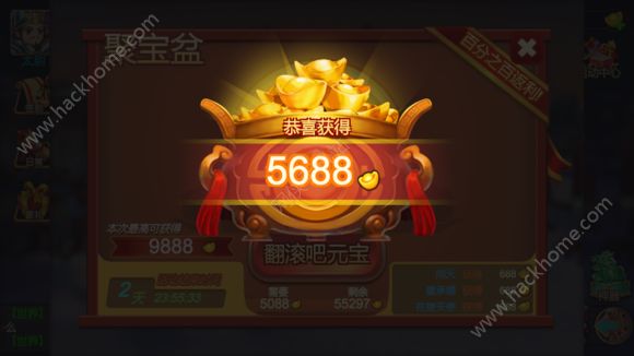 我的萌將時代開局攻略 開局注意事項大全圖片4