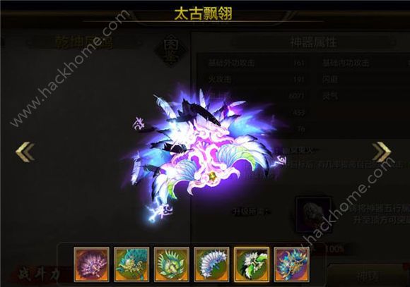 ˲ңԽ ң淨ͼƬ6