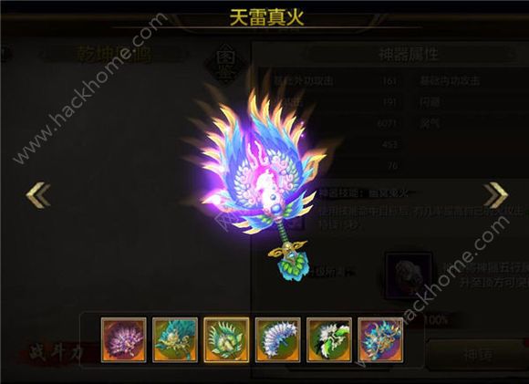 ˲ңԽ ң淨ͼƬ4