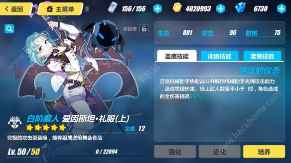 3˹̹ʥ۽ 3˹̹ʥЧͼƬ1