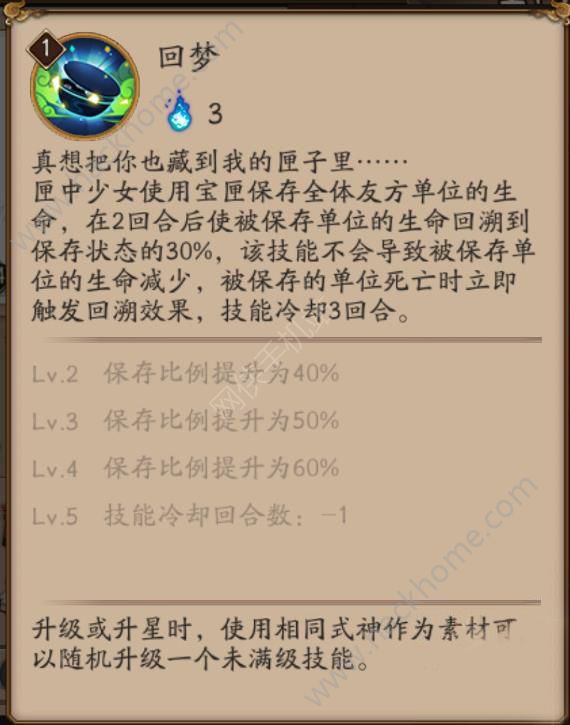 ʦϻŮܽ ϻŮͼƬͼƬ4