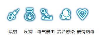 ֮ҩʦô䣿֮ҩʦܴƼͼƬ1