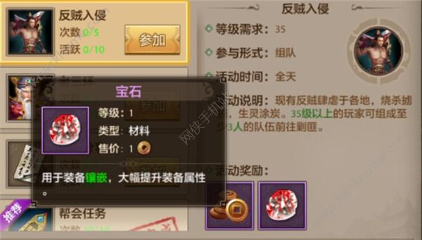 ˲[\N \ͨPԈDƬ1