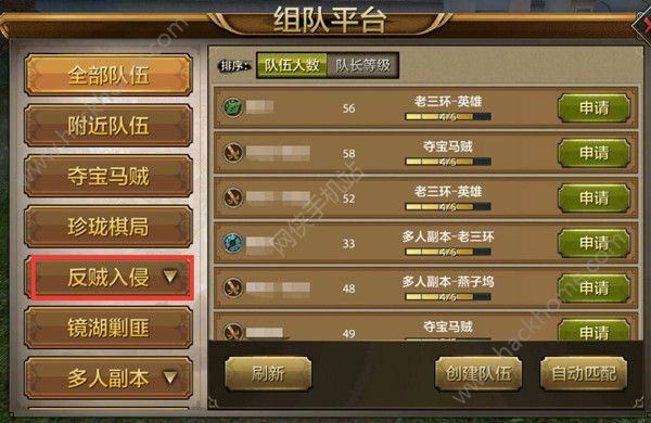 ˲[\N \ͨPԈDƬ3