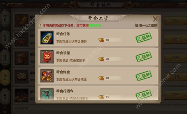 ˲Ύ͕Դȫ ͕淨vDƬ14