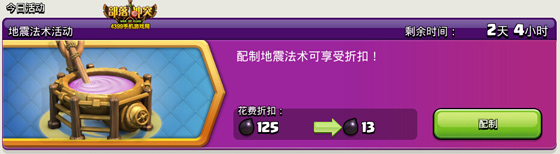 ͻȮ ȮһͼƬ1