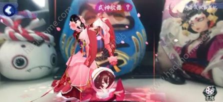 ʦʽٻʽ˭ ʽ赸ӦԮʽѡƼͼƬ2