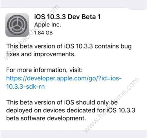 iOS10.3.3 Beta1ֵiOS10.3.3 Beta1ô[ͼ]ͼƬ1