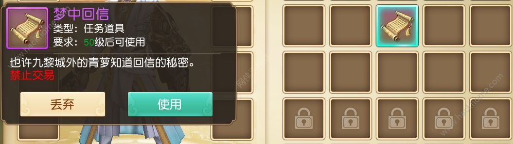 [NIBӣ[IBɏDƬ2