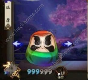 ʦ߲ʴĦô ߲ʴĦȡͼƬ1