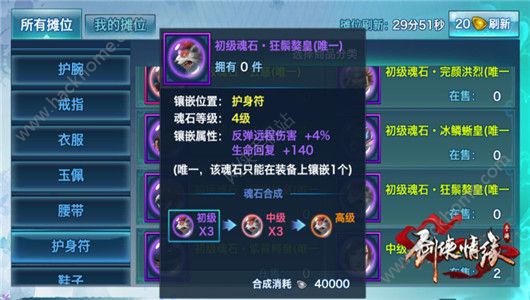 b龉[ˢʻʯ ʻʯ@ȡԔDƬ1