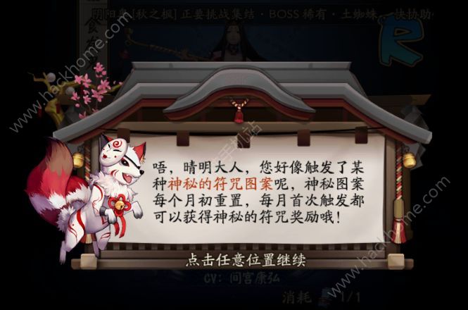 ꖎطDô طDЩDƬ1