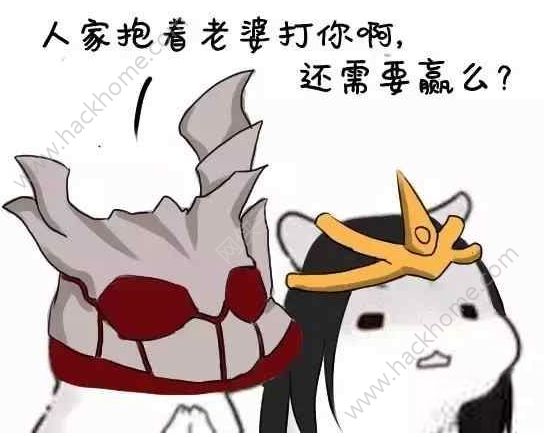 干将莫邪扔老婆是什么梗干将莫邪扔媳妇表情包下载多图