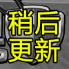 ͻʦӪ  ʦӪԽͼƬ11