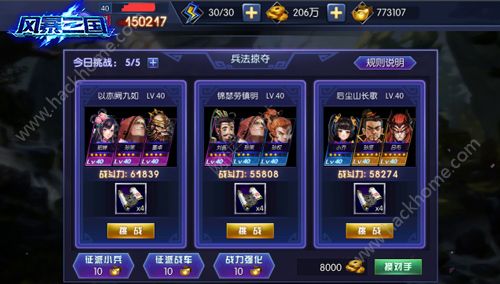 籩𣿡ϷɫͼƬ4