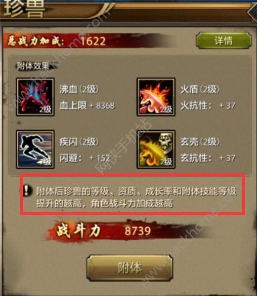 ˲޸ѡƼ ޸佲ͼƬ2