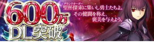 FGO600WӴȫ 600WDLӃһ[DƬ1