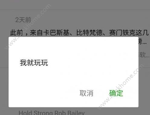 ΢ųF군ˣ΢xss©BDƬ2