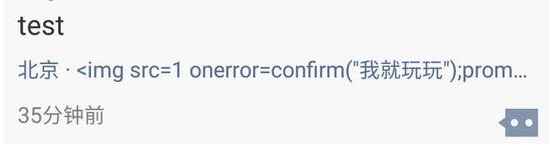 ΢ųF군ˣ΢xss©BDƬ1