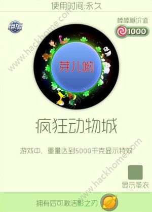 𯂿Ǖ_  һƤwDƬ1