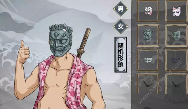 XhҽĘ ĘSy淨һ[DƬ2