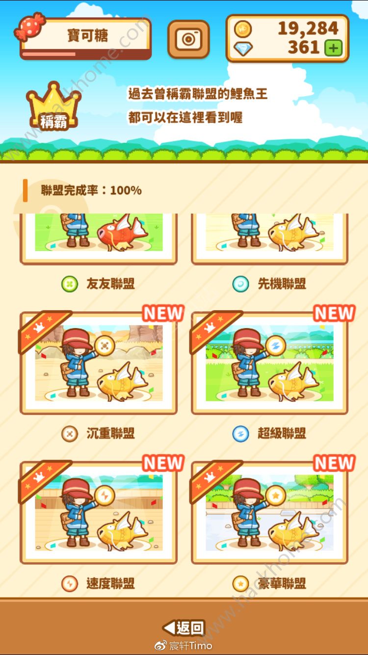 Ծ 淨ͼƬ3