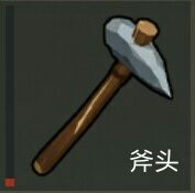 ϽKĩ֮ո^ʲN ϽKĩ֮渫^ʹý̳vDƬ1