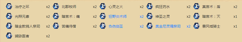¯ʯ˵ΰ׿ ¯ʯ˵ΰƽ׿ͼƬ6