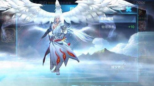 ҫӢʱ ӢʱһͼƬ1
