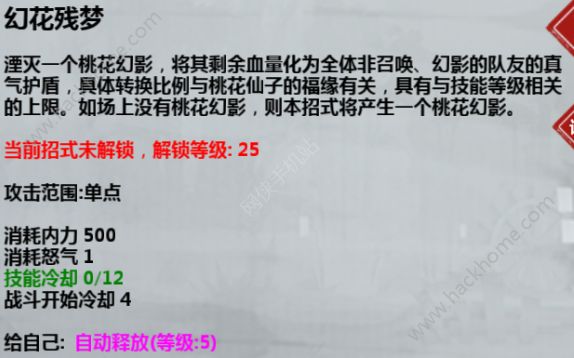 Xhҽ|ȫ |BDƬ15
