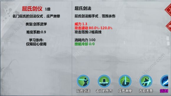 Xhҽ|ȫ |BDƬ127
