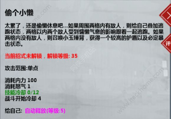 Xhҽ|ȫ |BDƬ179