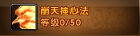 ԯսʿӵ㹥 ԯսʿӵȫͼƬ3