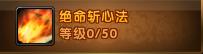 ԯսʿӵ㹥 ԯսʿӵȫͼƬ13
