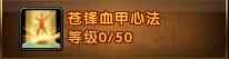 ԯսʿӵ㹥 ԯսʿӵȫͼƬ11