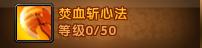 ԯսʿӵ㹥 ԯսʿӵȫͼƬ25