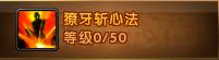 ԯսʿӵ㹥 ԯսʿӵȫͼƬ29