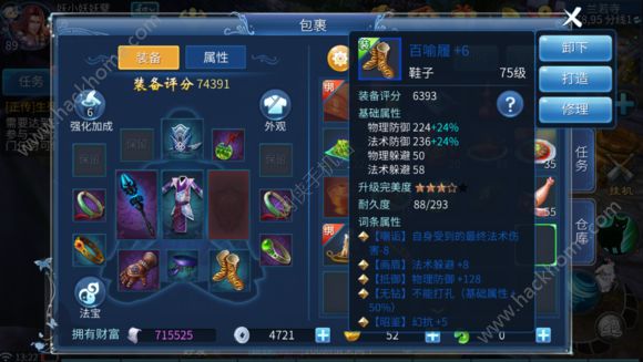 λɾô棿 淨ͼƬ10
