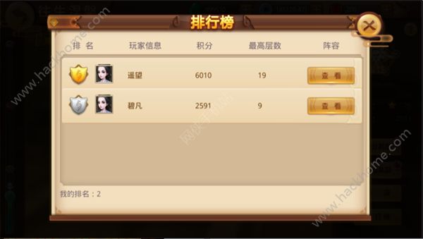 عǴ 淨ͼƬ12