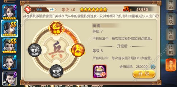 عǴ佫ôعǴ佫ͼƬ4
